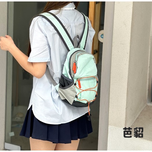 Outdoor Youth Adventure - Nueva Mochila de Senderismo para Mujer