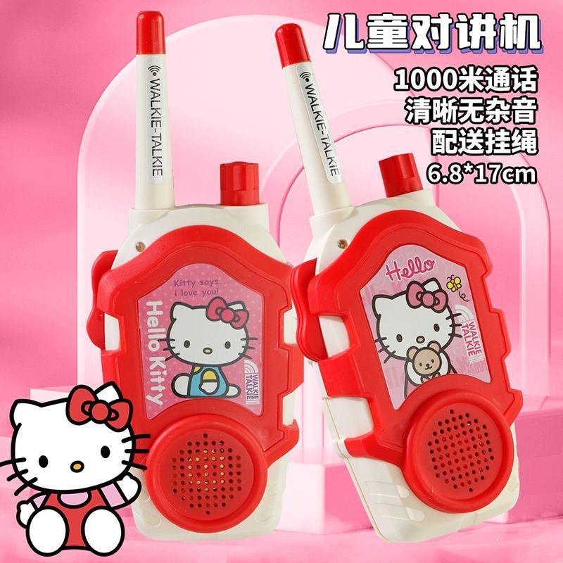Outdoor Adventure Japan - Walkie Talkies Kawaii Sanrio Hello Kitty