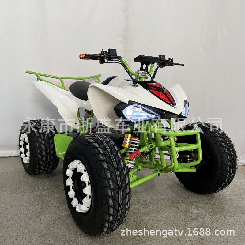 Outdoor Adventure Quad Biking - Cuatrimoto ATV, Vehículo Todoterreno de 4