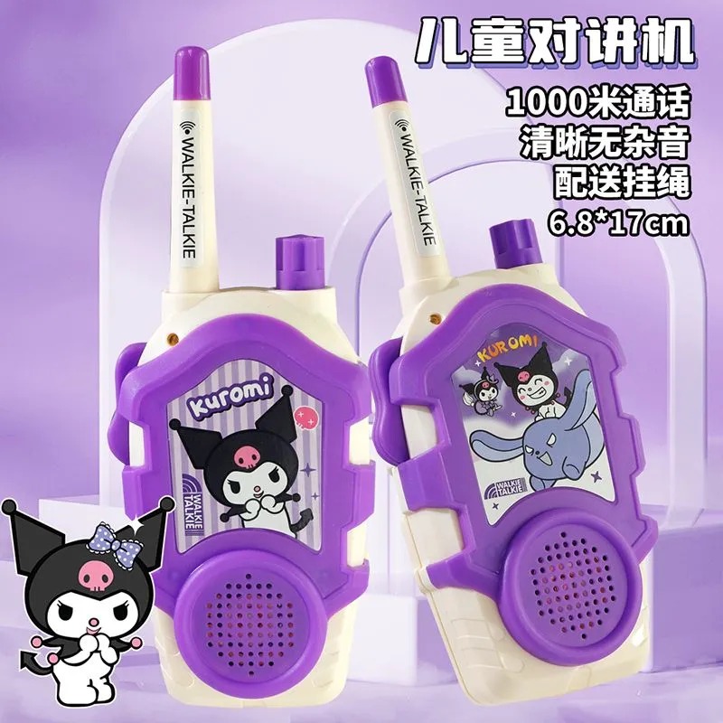 Walkie Talkies Kawaii Sanrio H - Outdoor Adventure Japan reseña y precio